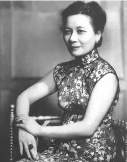 宋美齡