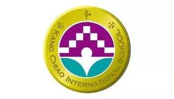 華東康橋國際學校