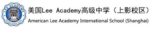 美國Lee Academy 高級中學