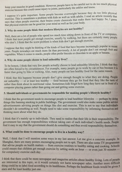 劍橋雅思6口語test2part3范文