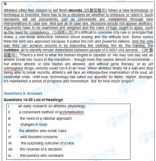 6.8雅思考試機經