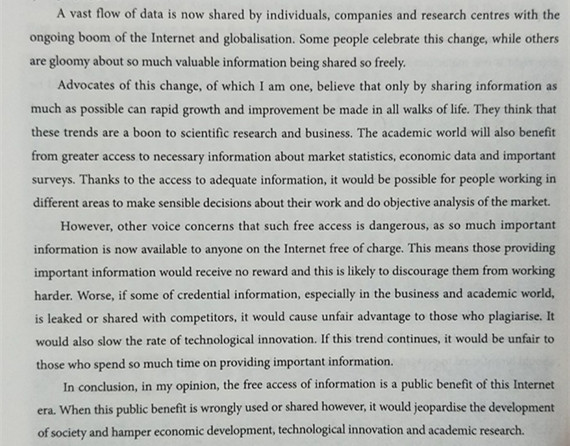 劍橋雅思12寫作范文