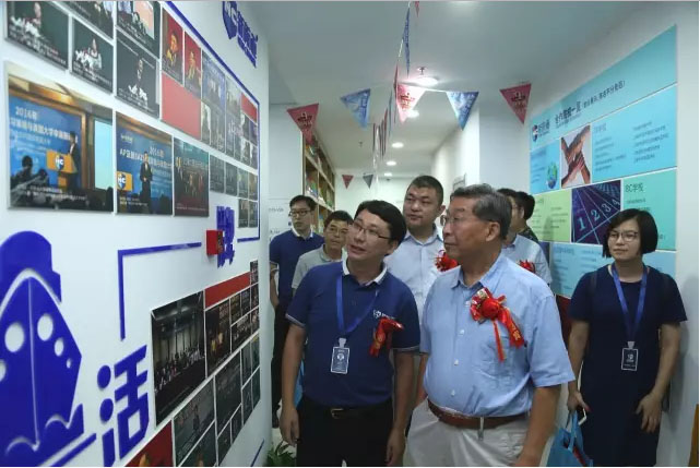 領(lǐng)導(dǎo) 領(lǐng)導(dǎo)