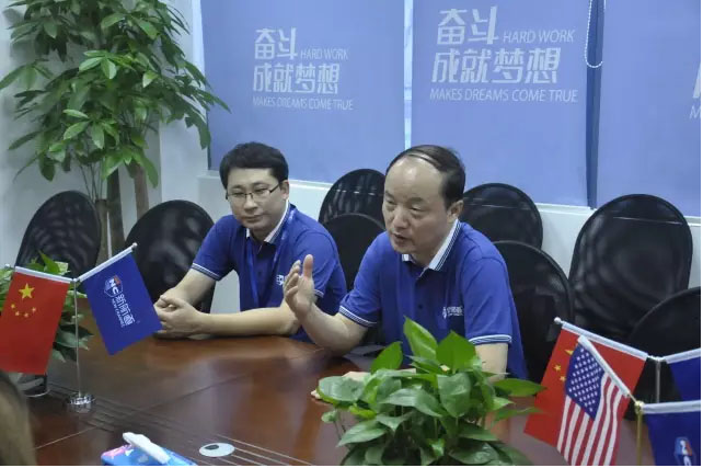 領(lǐng)導(dǎo) 領(lǐng)導(dǎo)