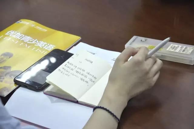 媒體采訪 媒體采訪