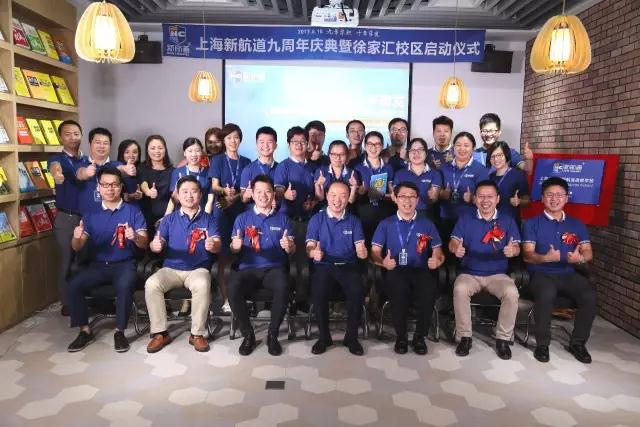 徐家匯校區(qū)環(huán)境 徐家匯校區(qū)環(huán)境