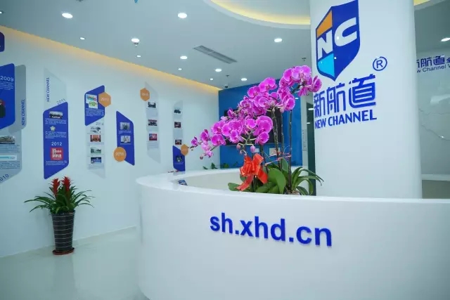 校區(qū)環(huán)境 校區(qū)環(huán)境