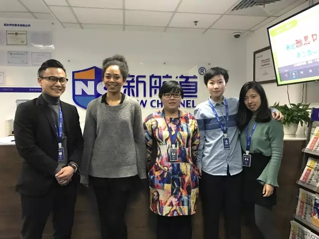 雅思模考 雅思模考