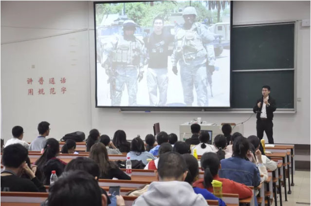 冉維老師講座 冉維老師講座