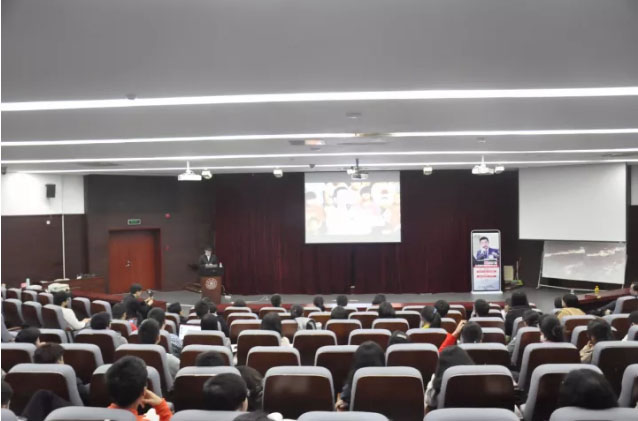 冉維老師講座 冉維老師講座