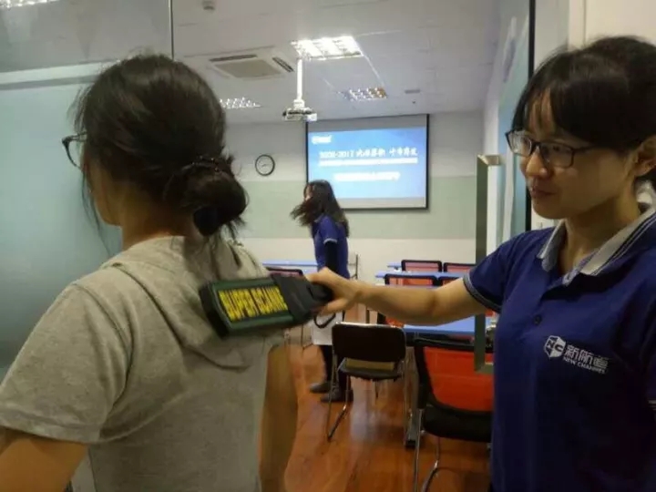 雅思模考 雅思模考