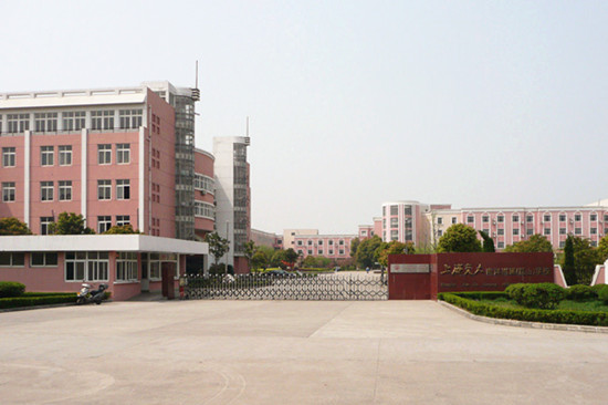 上海交通大學考點