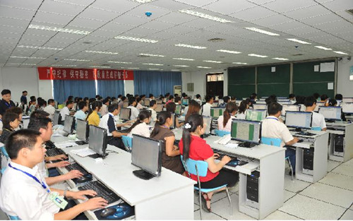 河南省招生辦公室托福考點