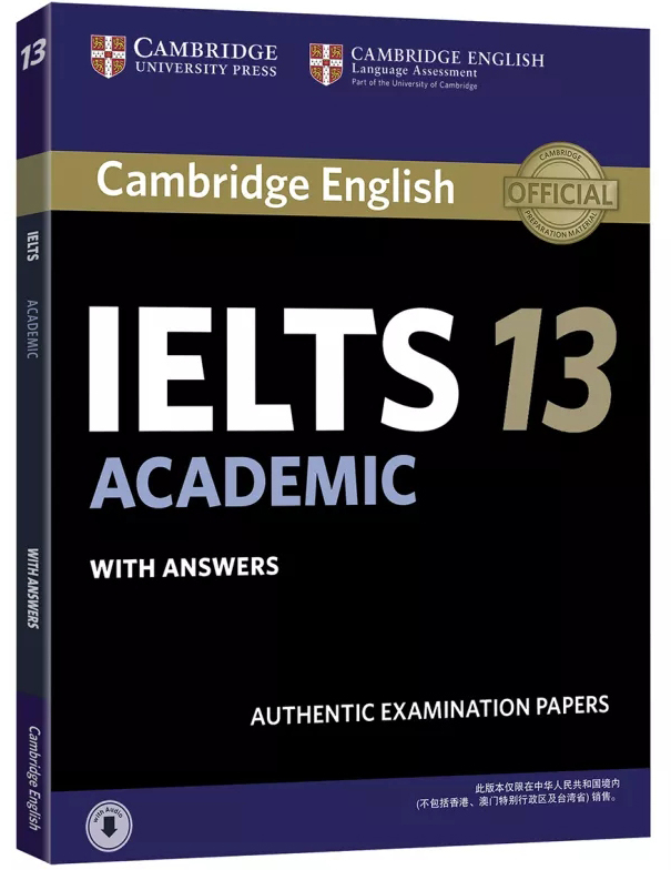 劍橋雅思13