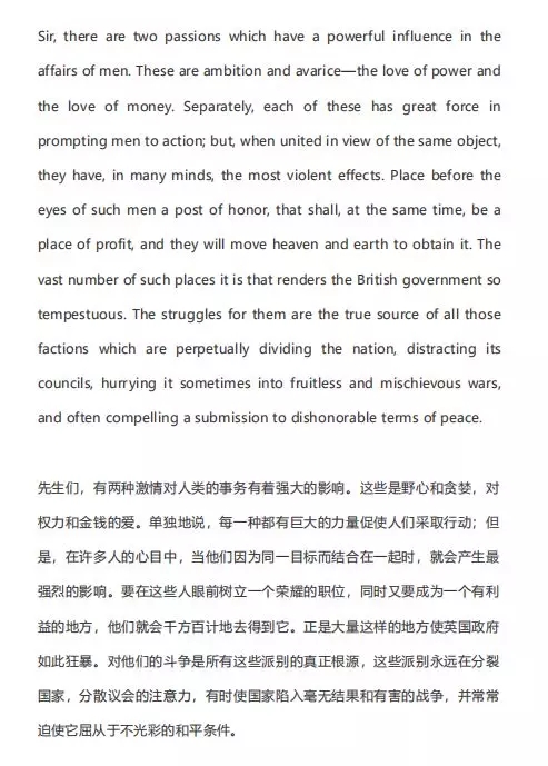 SAT閱讀考試 SAT閱讀考試