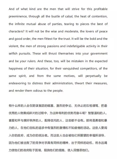 SAT閱讀考試 SAT閱讀考試