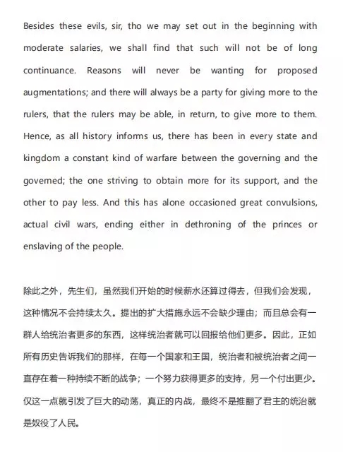 SAT閱讀考試 SAT閱讀考試