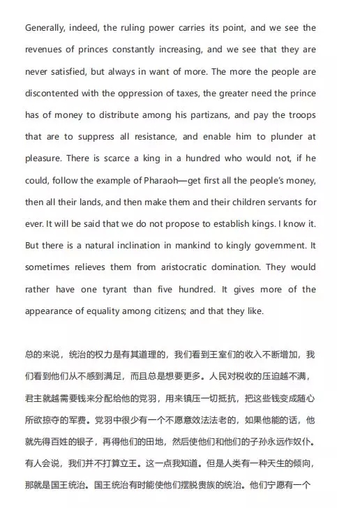 SAT閱讀考試 SAT閱讀考試