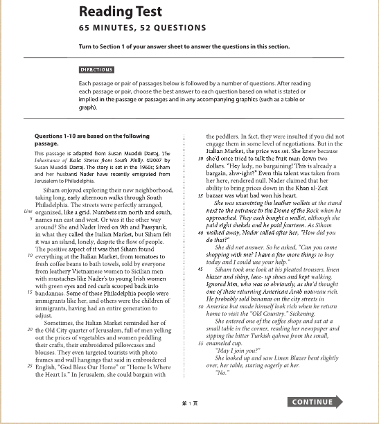 12月SAT亞太考試真題 12月SAT亞太考試真題