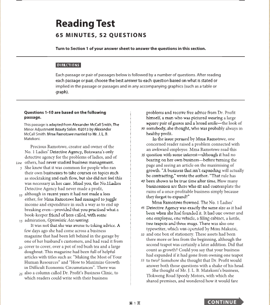 11月SAT北美考試真題 11月SAT北美考試真題