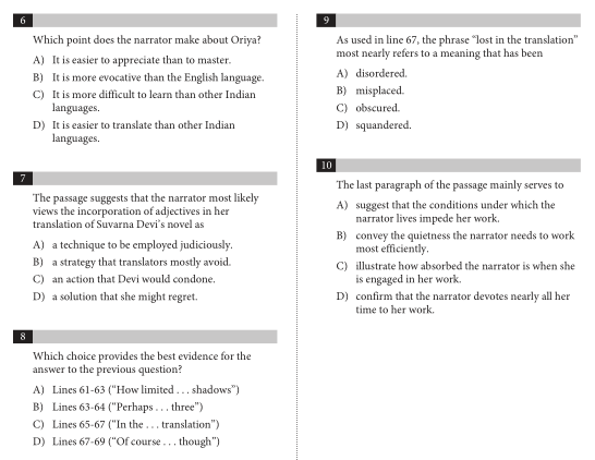 2020年12月SAT 亞太考試真題