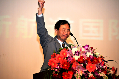 “十年?正青春”——新航道10周年慶典隆重舉行