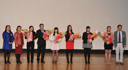 “十年?正青春”——新航道10周年慶典隆重舉行