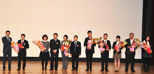 “十年?正青春”——新航道10周年慶典隆重舉行