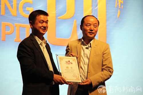 胡敏教授作客華中農業大學創業訓練營開班典禮