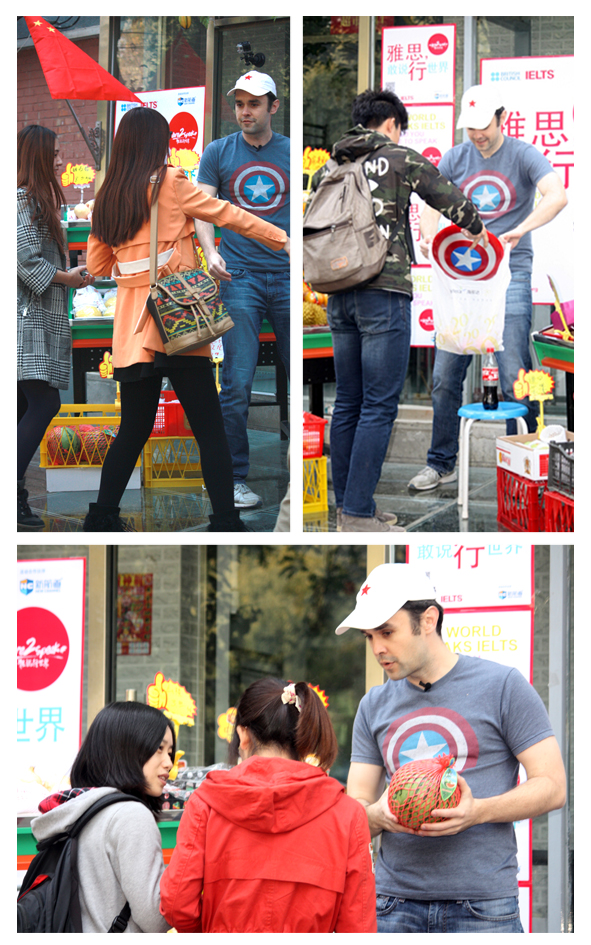 “Dare to Speak 雅思,敢說行世界”主題活動2014年正式啟動