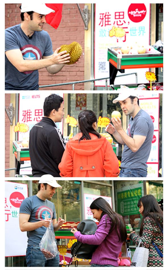 “Dare to Speak 雅思,敢說行世界”主題活動2014年正式啟動