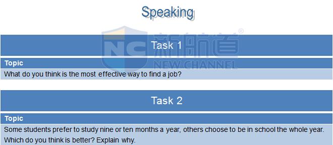 2015年9月13日托福機經回憶及解析