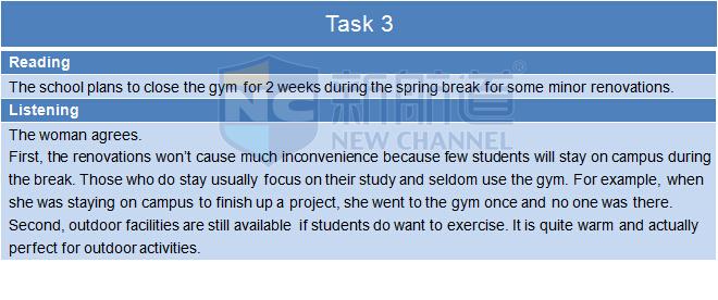 2015年9月13日托福機經回憶及解析