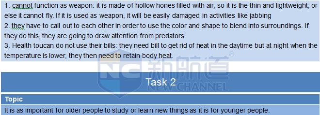 2015年9月13日托福機經回憶及解析