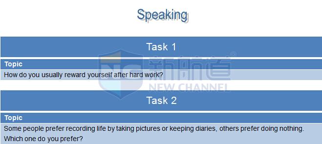 ：2015年10月10日托福機經回憶