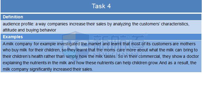 ：2015年10月10日托福機經回憶