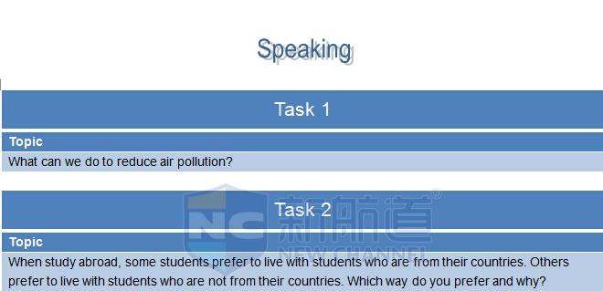 真題解析:2015年10月11日托福機(jī)經(jīng)考試回憶