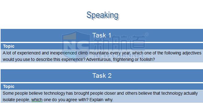 2015.10.25托福機經回憶及答案解析