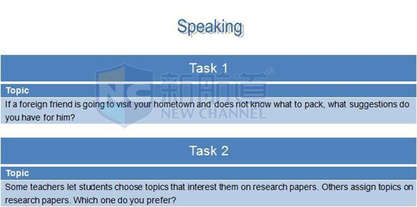 2015年11月8日托福機經回憶