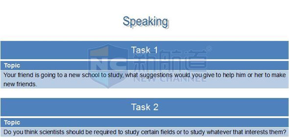 2015年11月28日托福真題回憶