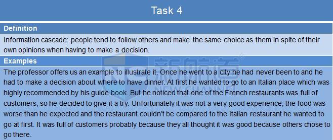 2015年12月5日托福真題回憶及解析