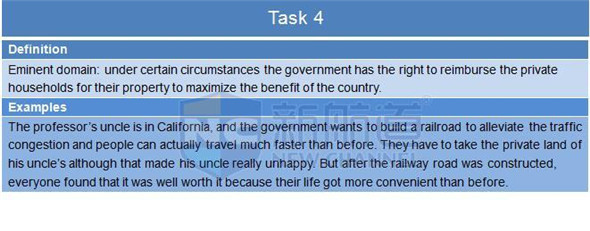 2015.12.13托福真題回憶-口語