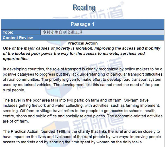 2016.04.30雅思真題回憶(題目+答案)