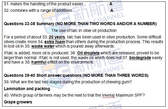 2016.05.07雅思機經真題回憶完整版(含考試原題)