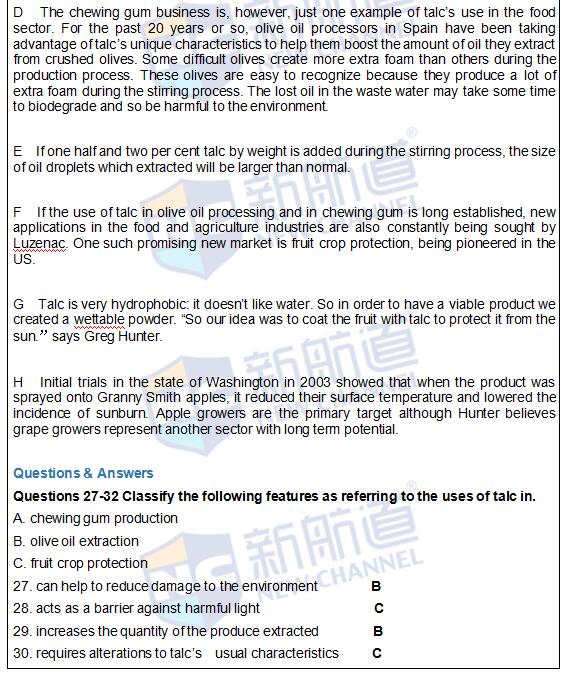 2016.05.07雅思機經真題回憶完整版(含考試原題)