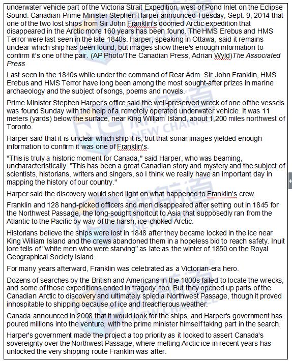 2016年5月21日雅思機(jī)經(jīng)原題回憶+答案解析
