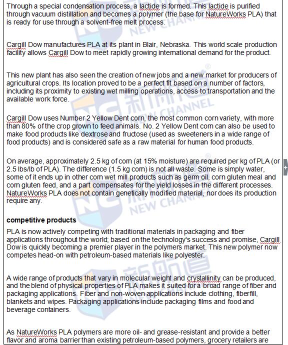 2016年5月21日雅思機(jī)經(jīng)原題回憶+答案解析
