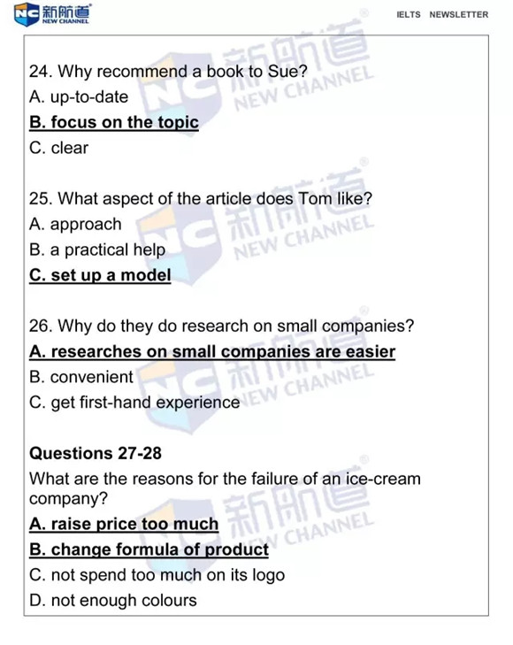 2016年6月4日雅思機經原文回憶及解析